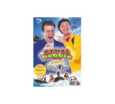 DVD Ernst Bobbie and the Cut Onyx